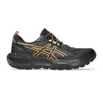 ASICS Gel-Sonoma 8 GTX