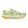Fuji Speed 4 Trailschuh-Limette,Creme