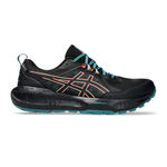 ASICS Laufschuhe ASICS Gel-Sonoma 8 GTX Trailschuh Herren-schwarz, braun