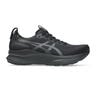 Gel-Kayano 32