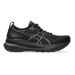 ASICS Laufschuhe ASICS Gel-Kayano 31 Stabilitätsschuh Damen-Schwarz